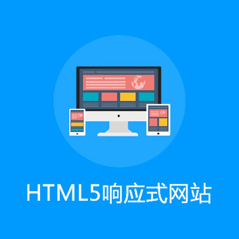 微信小程序开发：助力商户智慧经营的新利器
