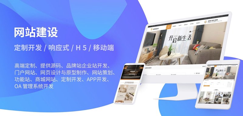 域名注册：选择最优站点的智慧之光