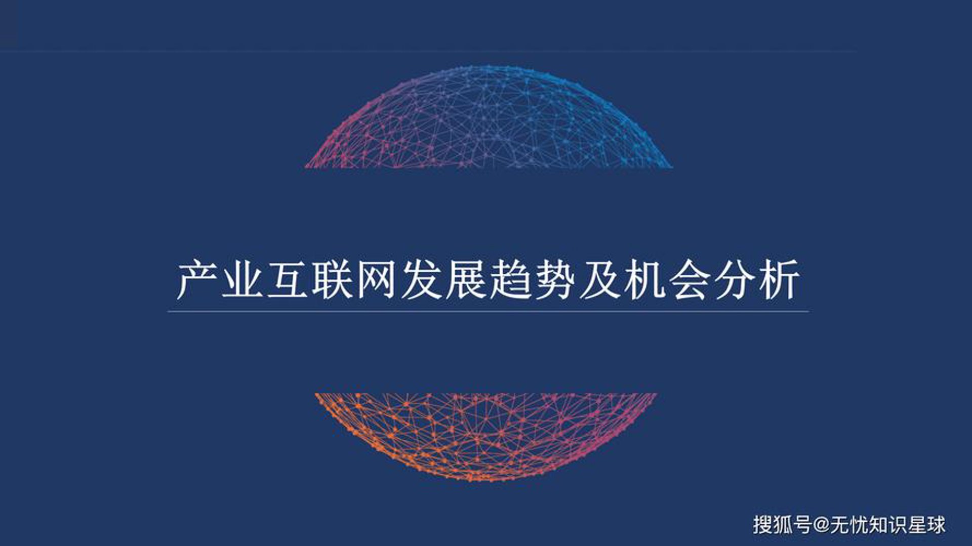姜维网络工作室